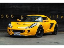 2010 Lotus Elise 1.8 (ปี 06-15) S Cabriolet