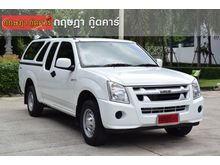 2011 Isuzu D-Max 2.5 SPACE CAB (ปี 07-11) SX Super Titanium Pickup MT