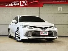 2021 Toyota CAMRY 2.5 (ปี 18-24) Hybrid Sedan AT