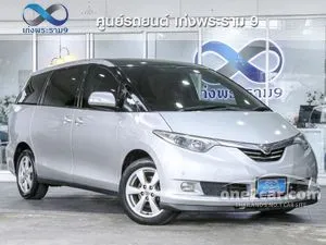 2009 Toyota ESTIMA 2.4 E-Four Hybrid Wagon