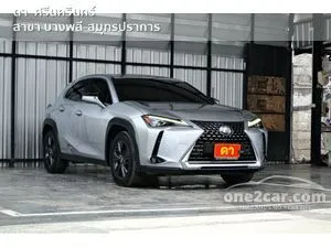 2023 Lexus UX250h 2.0 Grand Luxury Hatchback