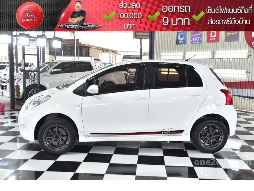 2013 Toyota YARIS RS Hatchback