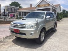 2011 Toyota Fortuner 2.5 (ปี 08-11) G SUV