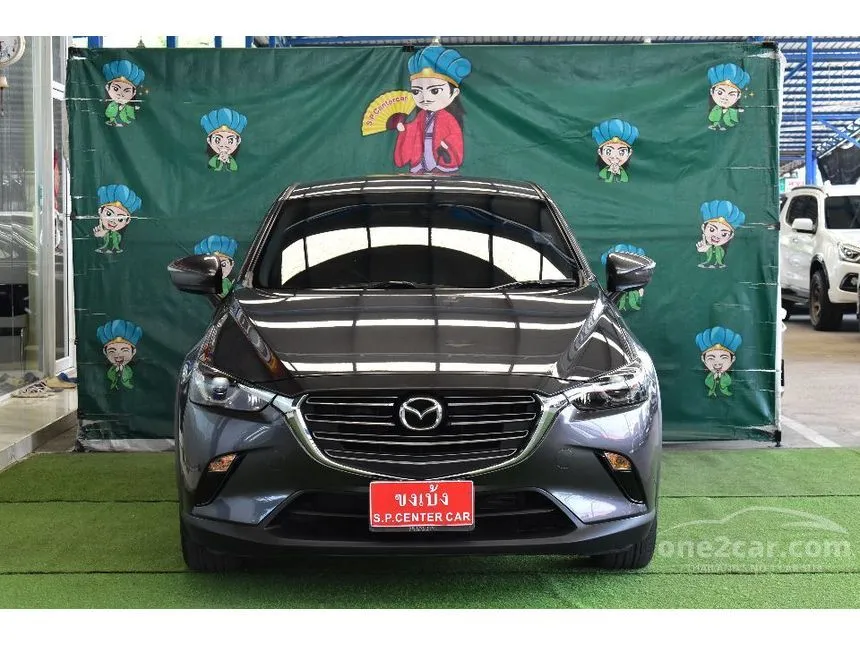 2021 Mazda CX-3 Base Plus SUV
