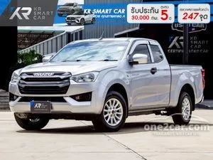 2022 Isuzu D-MAX 1.9 S Space Cab Pickup