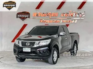 2019 Nissan NP 300 Navara 2.5 E King Cab Pickup