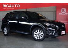 2017 Mazda CX-5 2.0 (ปี 13-16) S SUV AT
