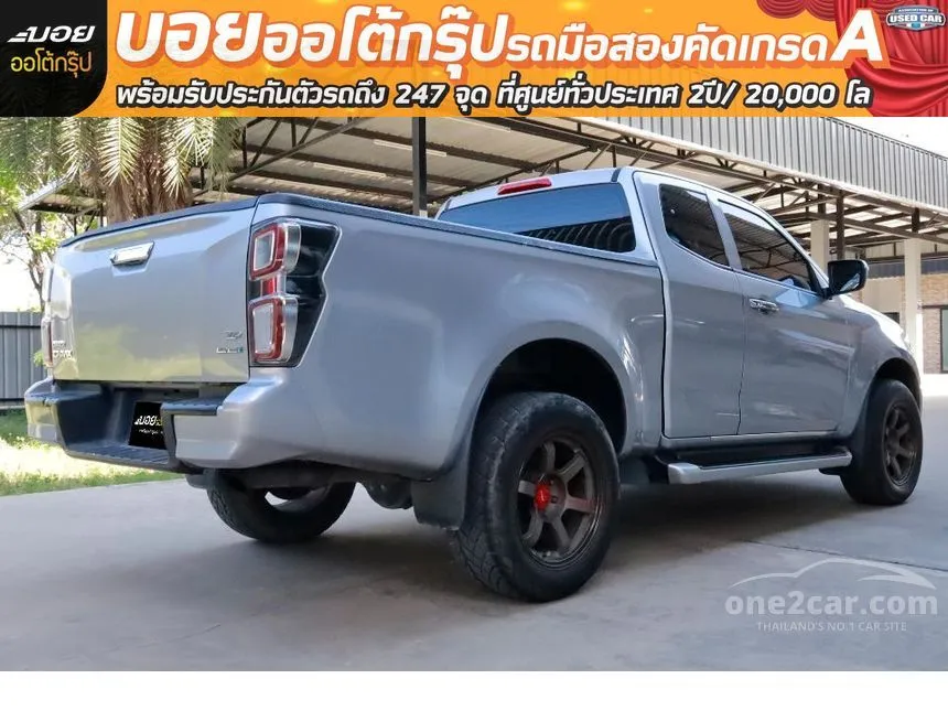 2021 Isuzu D-MAX Hi-Lander ZP Space Cab Pickup