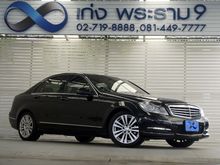 2014 Mercedes-Benz C220 CDI 2.2 W204 (ปี 08-14) W204 Elegance Sedan AT