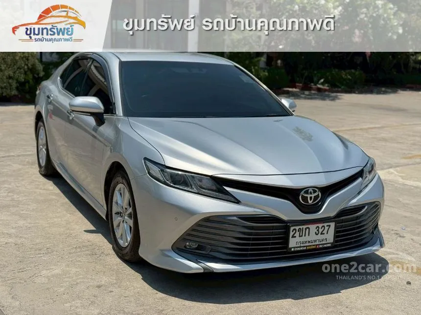 2022 Toyota CAMRY G Sedan