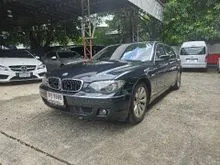 2007 BMW 730Li 3.0 E66 (ปี 02-09) Sedan