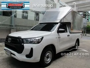 2026 Toyota HILUX REVO 2.4 Entry Single Cab Pickup