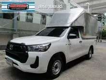 2026 Toyota HILUX REVO 2.4 Single Cab Entry Pickup
