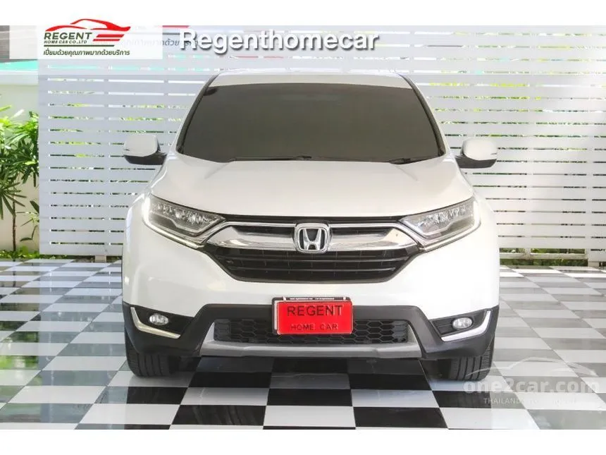 2020 Honda CR-V E SUV