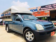 2004 Isuzu D-Max 2.5 SPARK (ปี 02-06) EX Pickup MT
