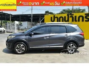 2016 Honda BR-V 1.5 SV SUV