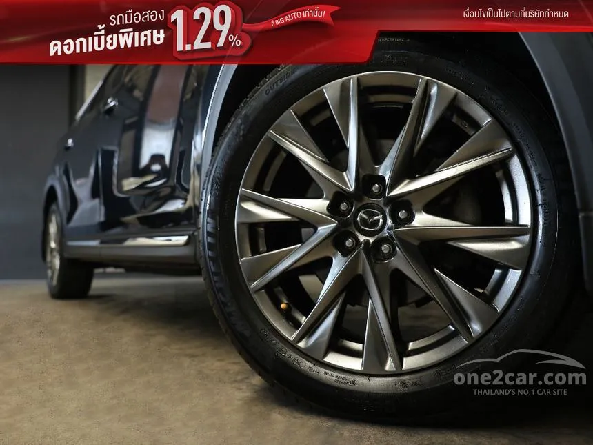 2020 Mazda CX-8 XDL Exclusive SUV