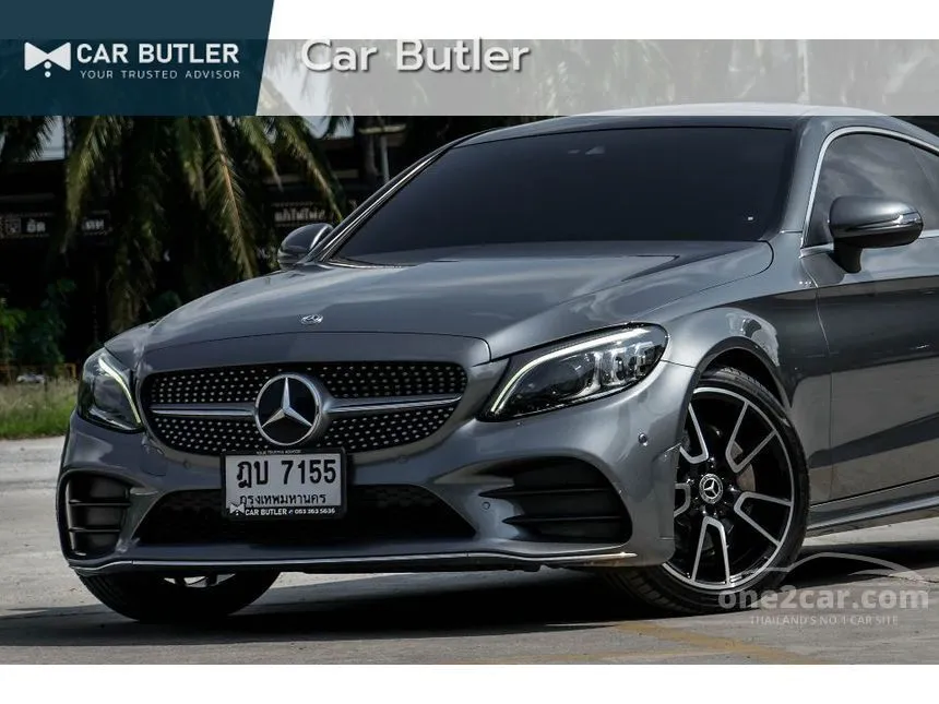2019 Mercedes-Benz C200 AMG Dynamic Coupe