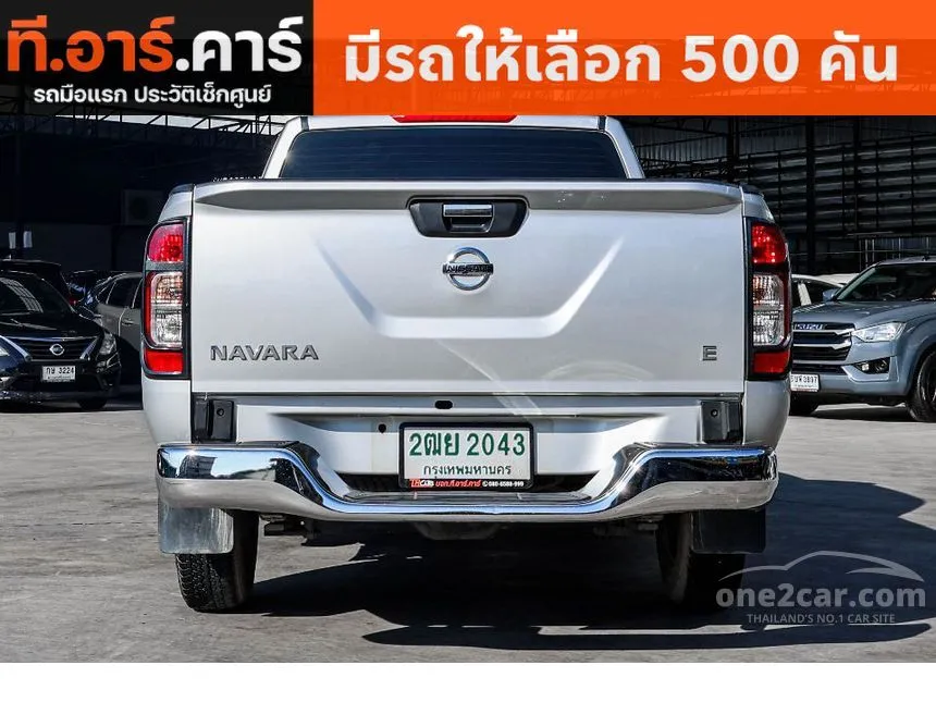 2019 Nissan NP 300 Navara E Pickup