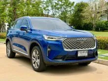 2023 Haval H6 1.5 (ปี 21-27) Ultra SUV