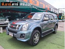 2013 Isuzu MU-7 3.0 (ปี 07-13) CHOIZ SUV AT