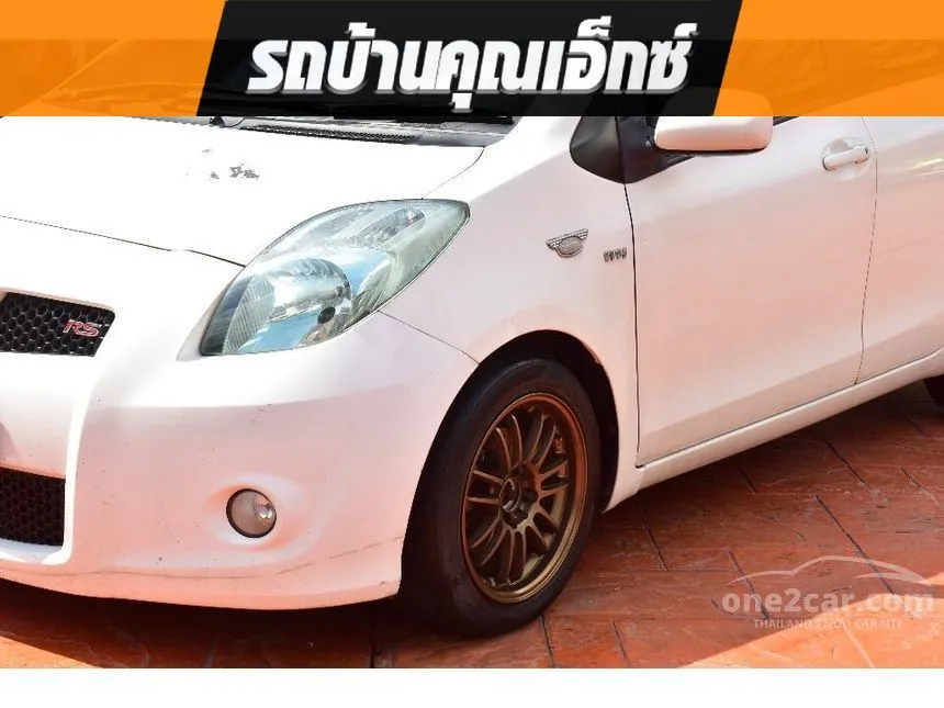2008 Toyota Yaris G Hatchback
