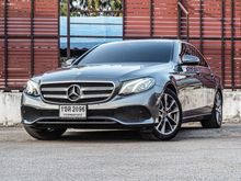 2020 Mercedes-Benz E350 2.0 W213 (ปี 16-20) e Avantgarde Sedan