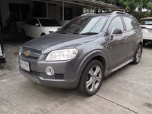2008 Chevrolet Captiva 2.4 (ปี 07-12) LS SUV AT