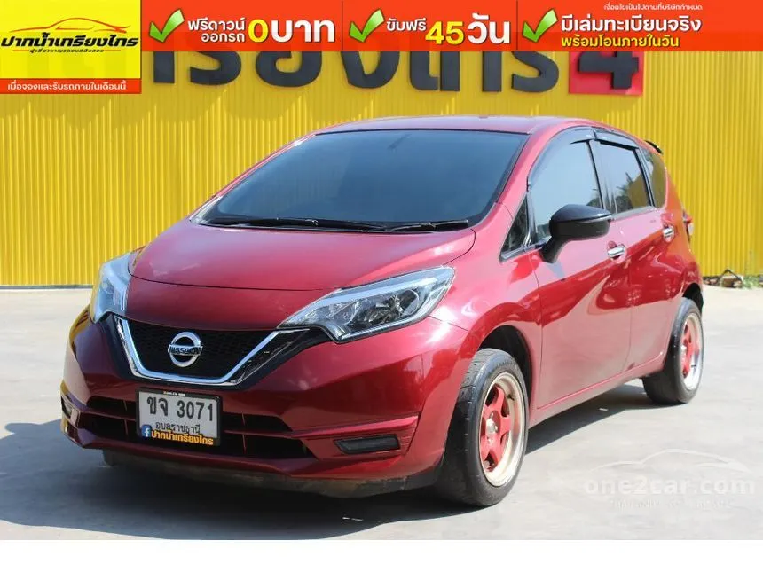 2019 Nissan Note E Hatchback