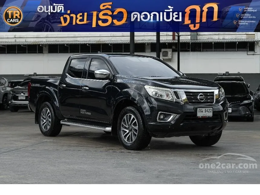 2018 Nissan NP 300 Navara Calibre E Double Cab Pickup