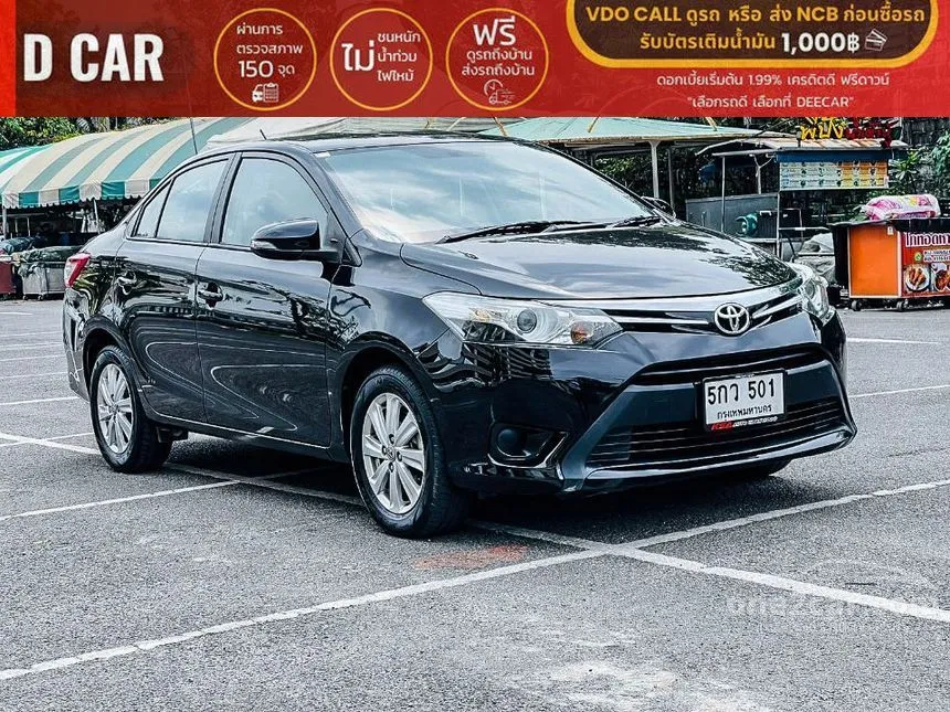 2016 Toyota Vios G Sedan