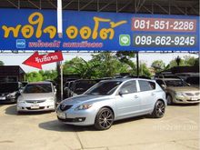 2008 Mazda 3 1.6 (ปี 05-10) Spirit Sports Hatchback AT