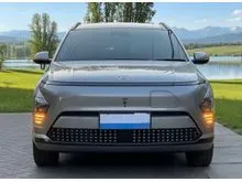 2024 Hyundai Kona 0.0 Signature Long Range SUV
