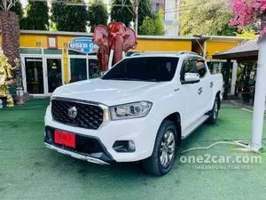 2021 MG Extender 2.0 Grand X Pickup