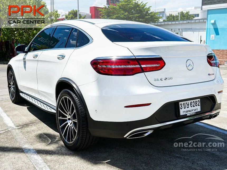 2019 Mercedes-Benz GLC250 4MATIC AMG Plus Coupe