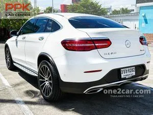 2019 Mercedes-Benz GLC250 2.0 4MATIC AMG Plus Coupe