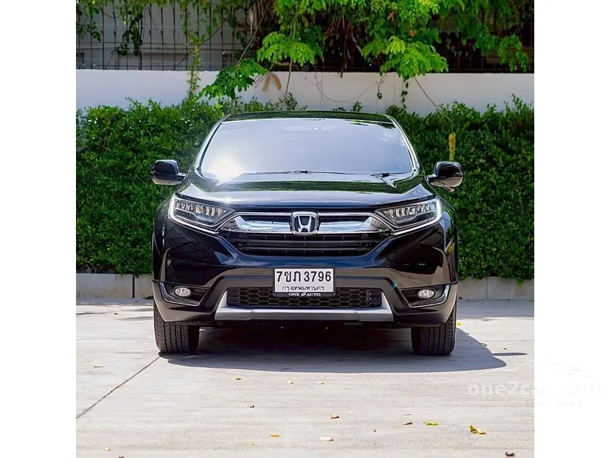 2017 Honda CR-V EL SUV