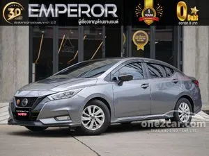 2020 Nissan ALMERA 1.0 VL Sedan