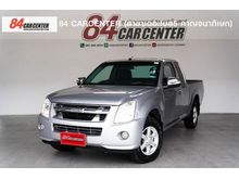 2011 Isuzu D-Max 3.0 SPACE CAB (ปี 07-11) SLX Super Titanium Pickup