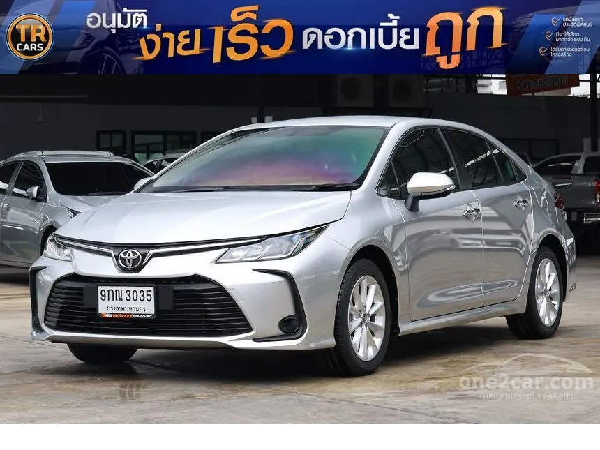 2019 Toyota Corolla Altis G Sedan