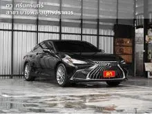 2023 Lexus ES300h 2.5 (ปี 18-24) Premium Sedan