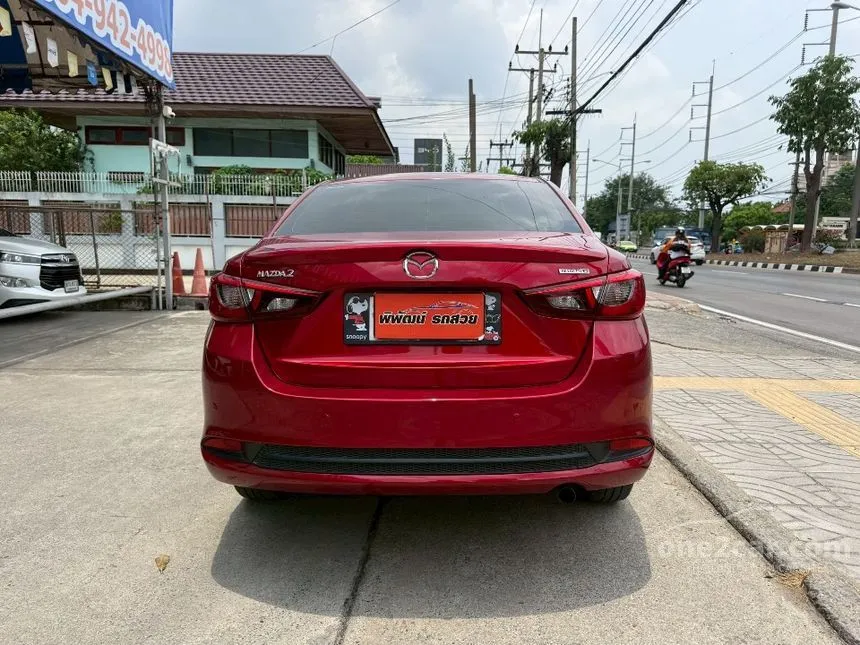 2022 Mazda 2 C Sedan