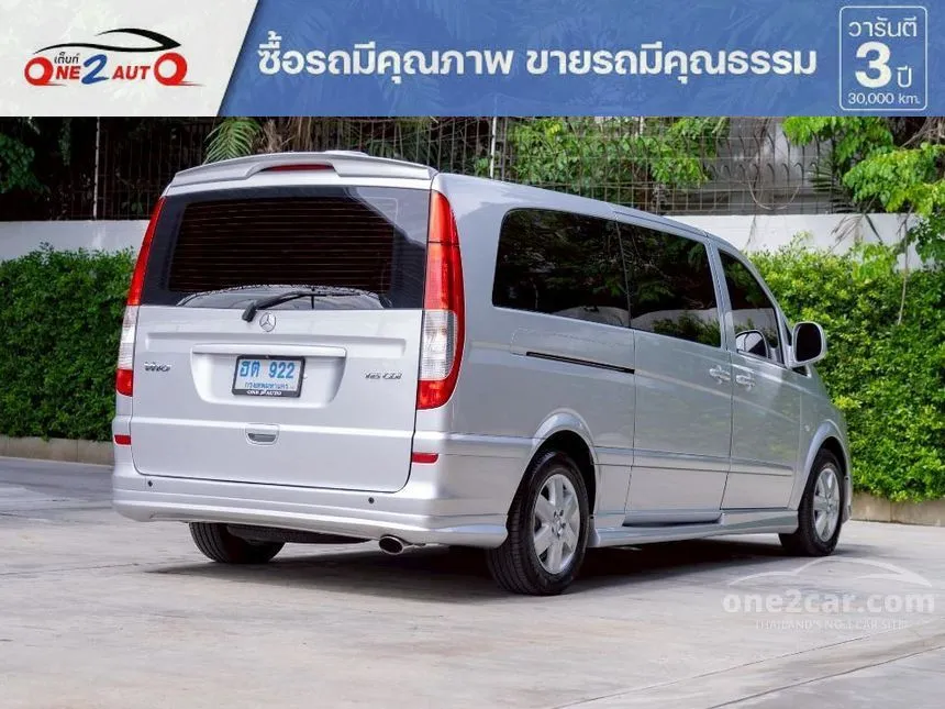 2009 Mercedes-Benz Vito 115 CDI Van