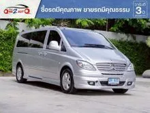 2009 Mercedes-Benz Vito 2.1 W639 (ปี 03-14) 115 CDI Van