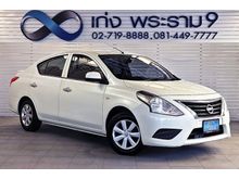 2016 Nissan Almera 1.2 (ปี 11-16) E Sedan AT