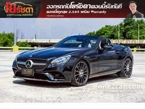 2018 Mercedes-Benz SLC300 2.0 AMG Dynamic Convertible