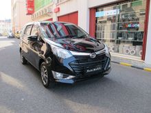 2017 Daihatsu Sigra 1.2 R MPV