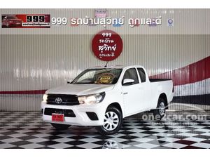 999 รถบ านส ว ทย ถ กและด สาขา1 ศร นคร นทร one2car ผลการค นหา พบรถจำนวน 200 ค น สำหร บขาย ในประเทศไทย one2car com