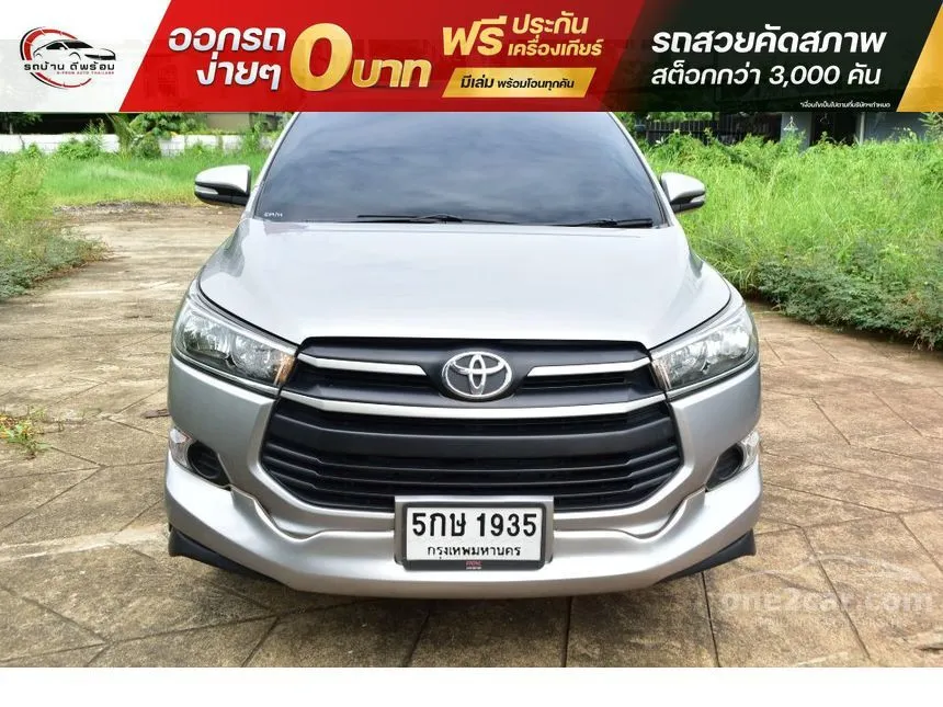 2017 Toyota Innova Crysta E Wagon