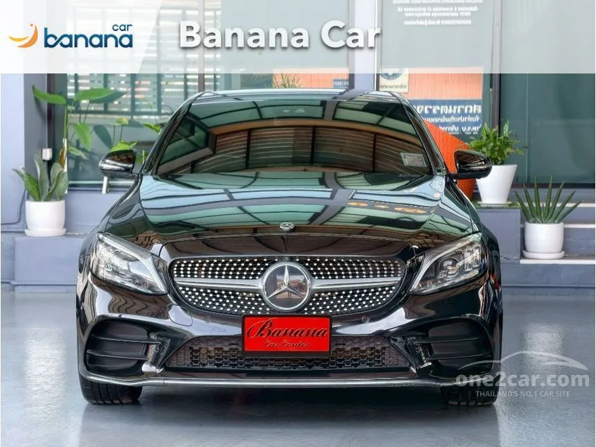 2019 Mercedes-Benz C300 e AMG Dynamic Sedan
